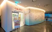 Туры в отель Ours Inn Hankyu