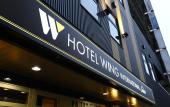 Туры в отель Hotel Wing International Select Osaka Umeda