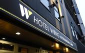 Туры в отель Hotel Wing International Select Osaka Umeda