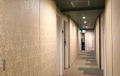 Туры в отель Hotel Wing International Select Osaka Umeda