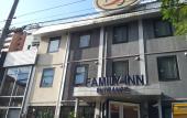 Туры в отель Family Inn Fifty's Osaka