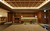Туры в отель Hotel Gracery Kyoto Sanjo