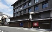 Туры в отель Mitsui Garden Hotel Kyoto Shinmachi Bettei