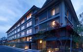 Туры в отель Hotel The Celestine Kyoto Gion