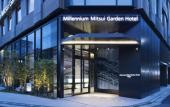 Туры в отель Millennium Mitsui Garden Hotel Tokyo