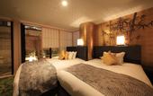 Туры в отель Centurion Hotel Ueno