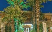 Туры в отель Konak SU Hotel