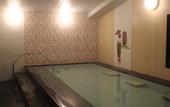 Туры в отель Almont Hotel Kyoto