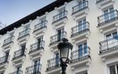 Туры в отель MH Apartments Central Madrid