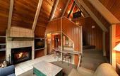 Туры в отель Douglas Fir Resort & Chalets