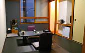 Туры в отель Satomo Ryokan