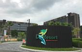Туры в отель D`Resort @ Downtown East