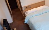 Туры в отель Olympic Inn Azabu