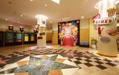 Туры в отель Hotel Keihan Universal City