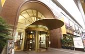 Туры в отель Namba Oriental Hotel
