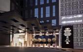 Туры в отель Crowne Plaza Dubai Marina