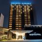 Туры в отель Novotel Sharjah Expo Centre, оператор Anex Tour