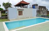 Туры в отель Nusa Dua Villa