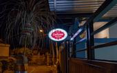 Туры в отель DeRose Guest House