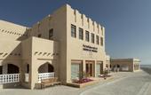 Туры в отель Souq Al Wakra Hotel Qatar By Tivoli