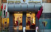 Туры в отель La Villa Suites Hotel