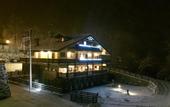 Туры в отель Shatush Hotel
