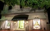 Туры в отель Hotel Mediterraneo