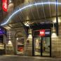 Туры в отель ibis Bordeaux Centre Gare Saint Jean Euratlantique, оператор Anex Tour