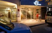 Туры в отель Hotel Le B d`Arcachon