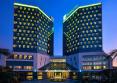 Holiday Inn Haikou West Coast 4*