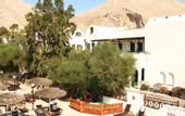 Туры в отель Drossos Hotel