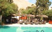 Туры в отель Drossos Hotel
