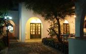Туры в отель Drossos Hotel