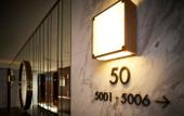 Туры в отель Waldorf Astoria Dubai International Financial Centre