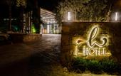 Туры в отель L Hotel Sarigerme