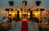 Туры в отель Blue Nuit