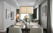 Туры в отель MAI HOUSE Saigon