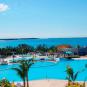 Туры в отель Grand Aston Cayo Las Brujas Beach Resort & Spa, оператор Anex Tour