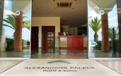 Туры в отель Alexandros Palace