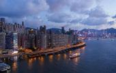 Туры в отель Hyatt Centric Victoria Harbour