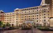 Туры в отель Beijing Hotel NUO Forbidden City