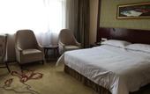 Туры в отель Vienna Hotel Guangzhou Dongpu Bus Station