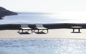 Туры в отель Cayo Exclusive Resort & Spa