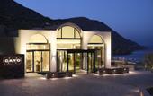 Туры в отель Cayo Exclusive Resort & Spa