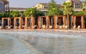 Туры в отель Grand Hyatt Dubai