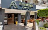 Туры в отель Altinersan Hotel Altinkum Didim