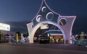 Туры в отель Otium Family Club Marina