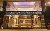 Туры в отель Al Sheraa Hotel Apartments