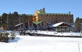 Туры в отель Ekinata Grand Toprak Hotel