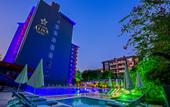 Туры в отель Royalisa Hotel